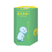 SMISKI Toilet Series - Lucky Find