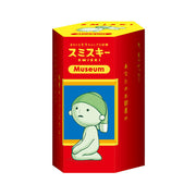 SMISKI Museum Series - Desk Buddy
