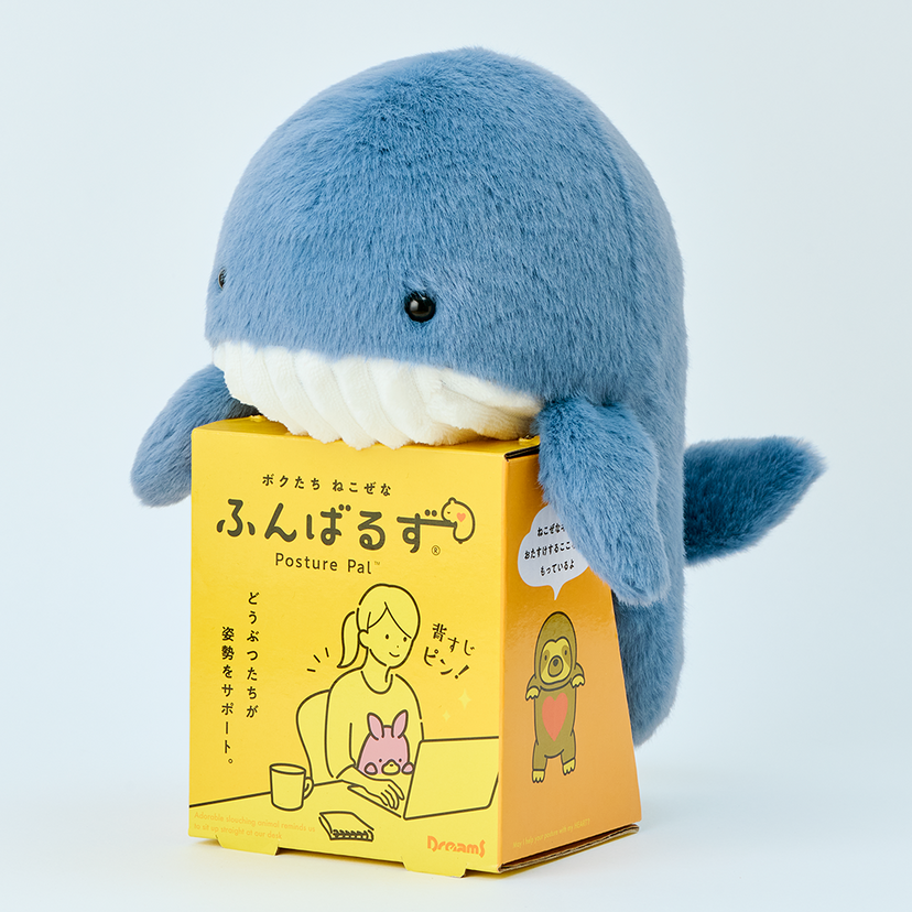 Posture Pal - Marine - Lucky Pick