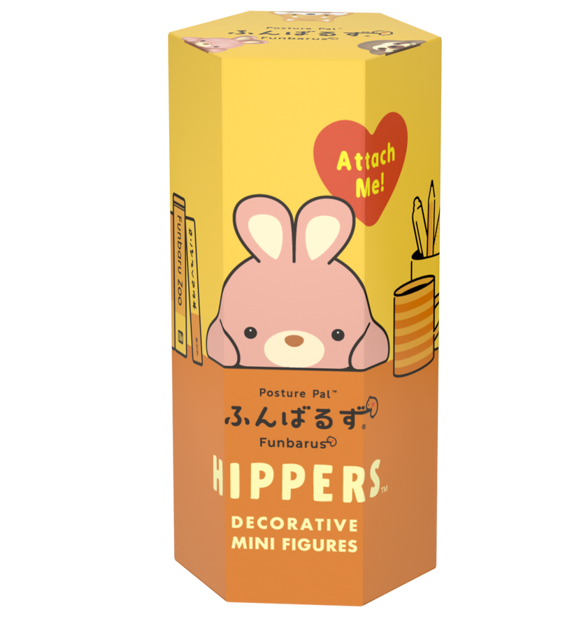 HIPPERS Funbarus (Posture Pal) - Sweet Surprise