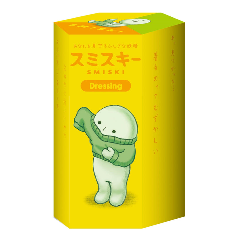 SMISKI Dressing Series - Pocket Pick