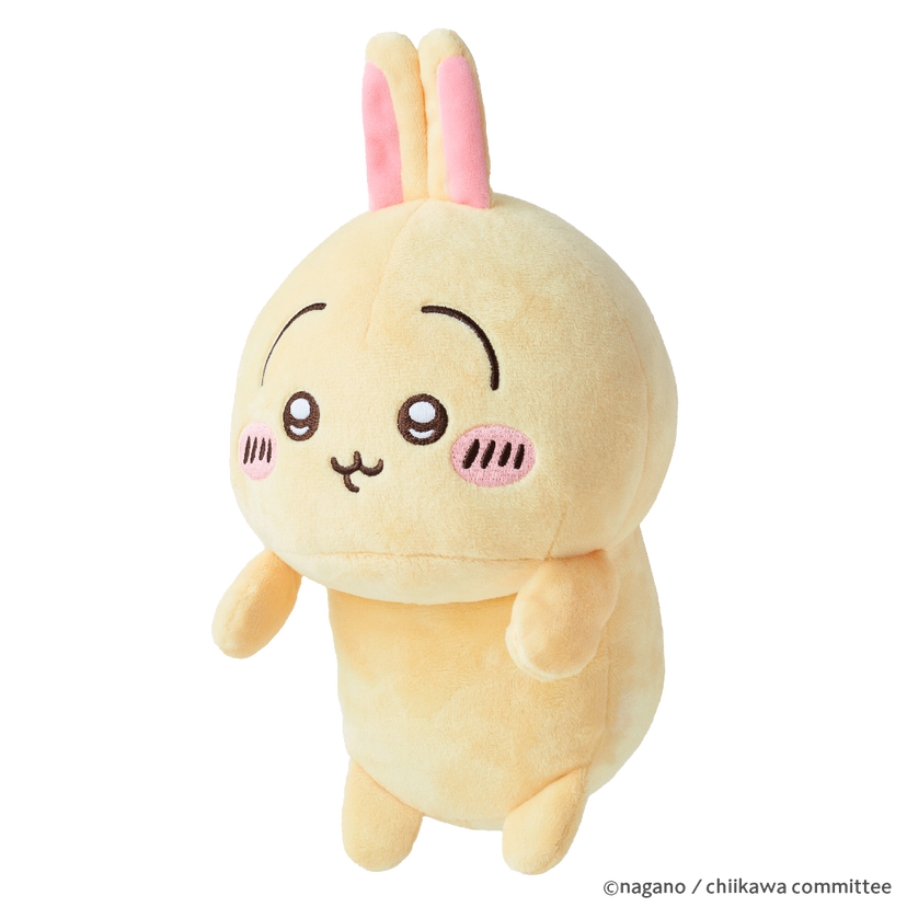 Posture Pal - CHiiKAWA - Classic Style