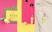 SMISKI Strap Accessory - Series 4 - Travel Pick