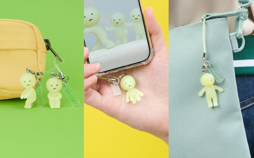 SMISKI Strap Accessory - Series 1 - Mini Choice