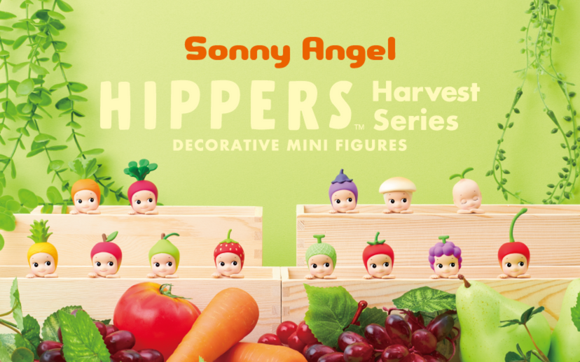 HIPPERS - Gift Ready