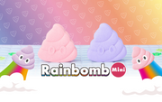 Rainbomb Mini Poop Emoji - Modern Accent