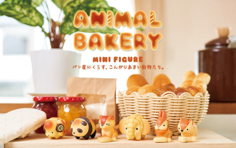 Animal Bakery Minifigure - Collector Choice
