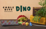 CABLE BITE Dino - Daily Charm