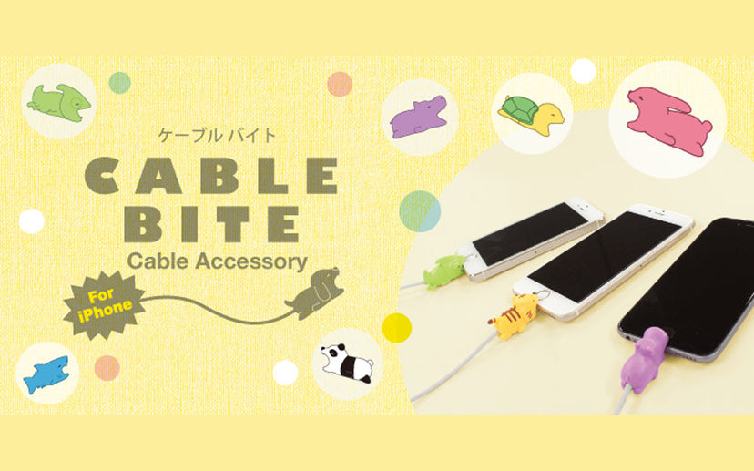 CABLE BITE Vol.1 Animal - Cute Pick