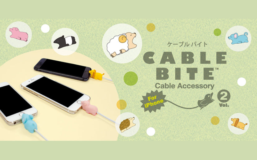 CABLE BITE Vol.2 Animal - Lucky Pick