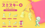 SMISKI Strap Accessory - Series 4 - Travel Pick
