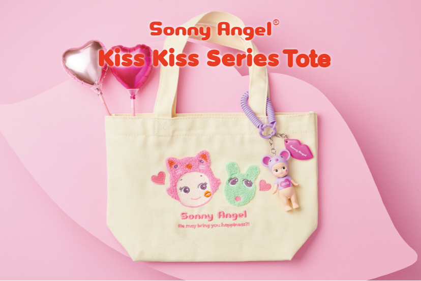 Kiss Kiss Tote - Daily Charm