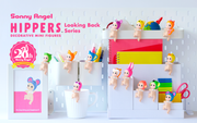 HIPPERS Looking Back Series - Collector Pick