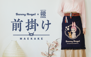 Sonny Angel x Anything Maekake Apron - Carry Ready