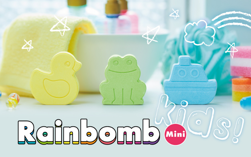 Rainbomb Mini - Daily Choice