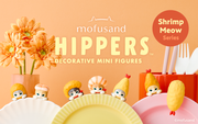 HIPPERS Mofusand: Vol. 2 - Sweet Choice