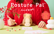 Posture Pal - Desk Display
