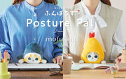 Posture Pal - mofusand - Cute Surprise