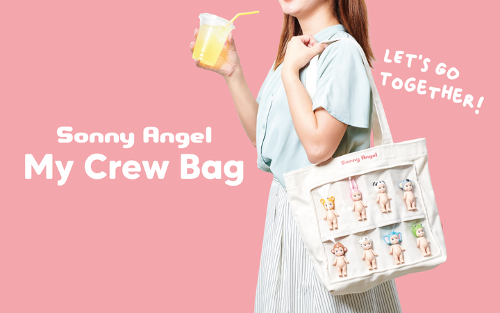 Sonny Angel My Crew Bag - Modern Display