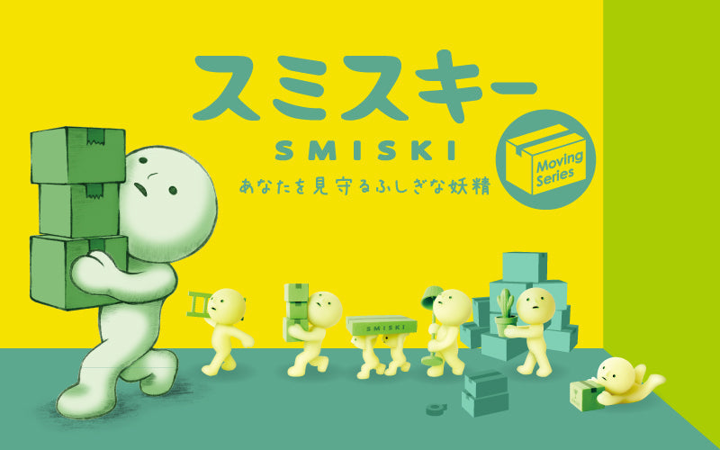 SMISKI Moving Series - Gift Ready
