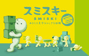 SMISKI Moving Series - Pocket Carry