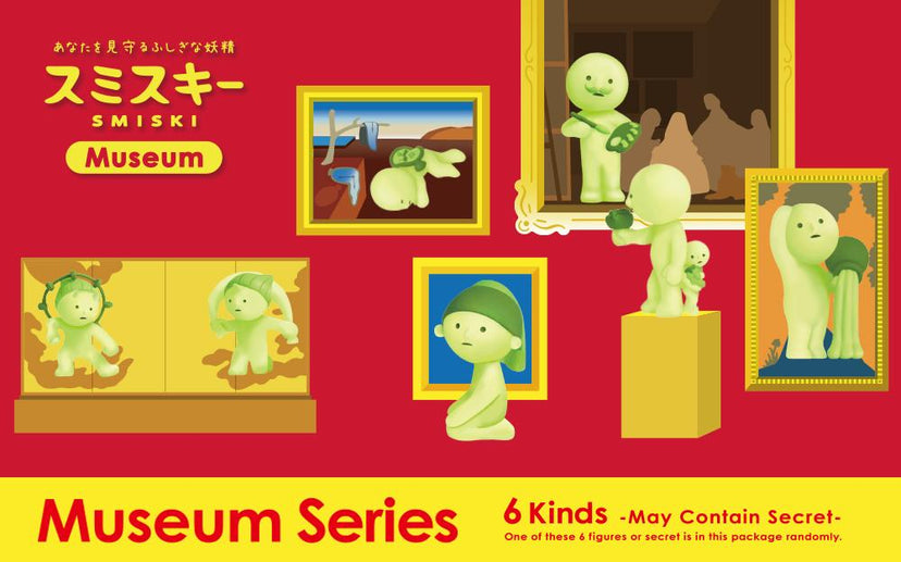 SMISKI Museum Series - Series Ready