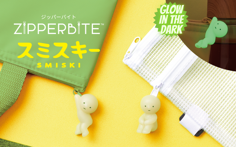 SMISKI ZIPPERBITE - Vol. 1 - Travel Carry