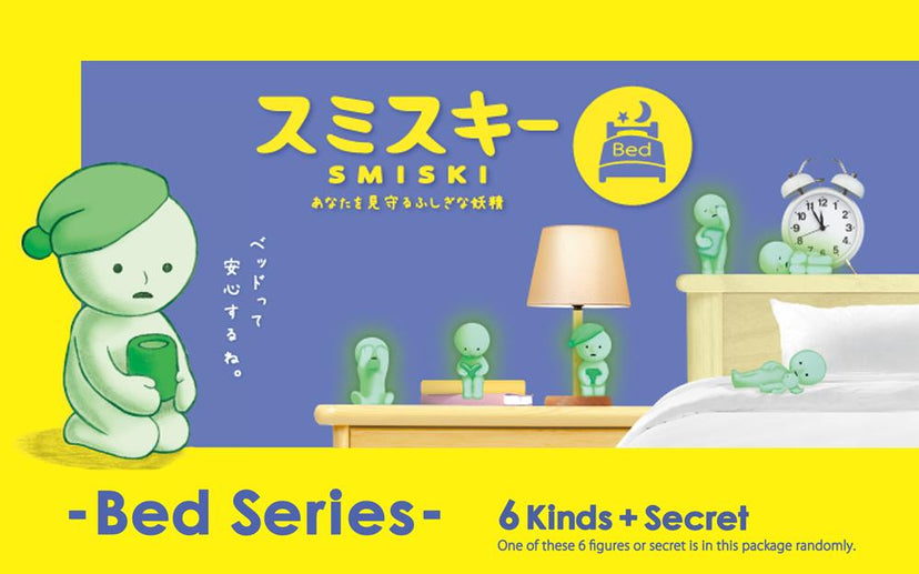 SMISKI Bed Series - Lucky Pick