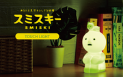 SMISKI Touch Light - Room Glow