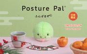 Posture Pal - Daily Choice
