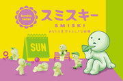 SMISKI Sunday Series - Lucky Pick