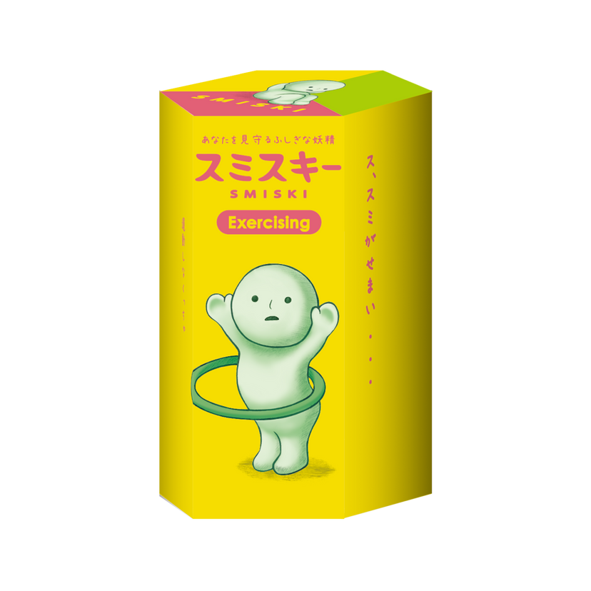 SMISKI Exercising Series - Blind Box Pick