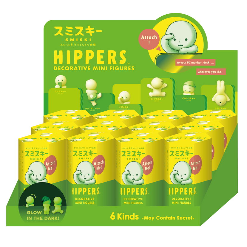 SMISKI HIPPERS - Shelf Ready