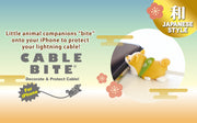 CABLE BITE JAPANESE STYLE - Travel Pick