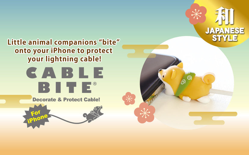 CABLE BITE JAPANESE STYLE - Travel Pick