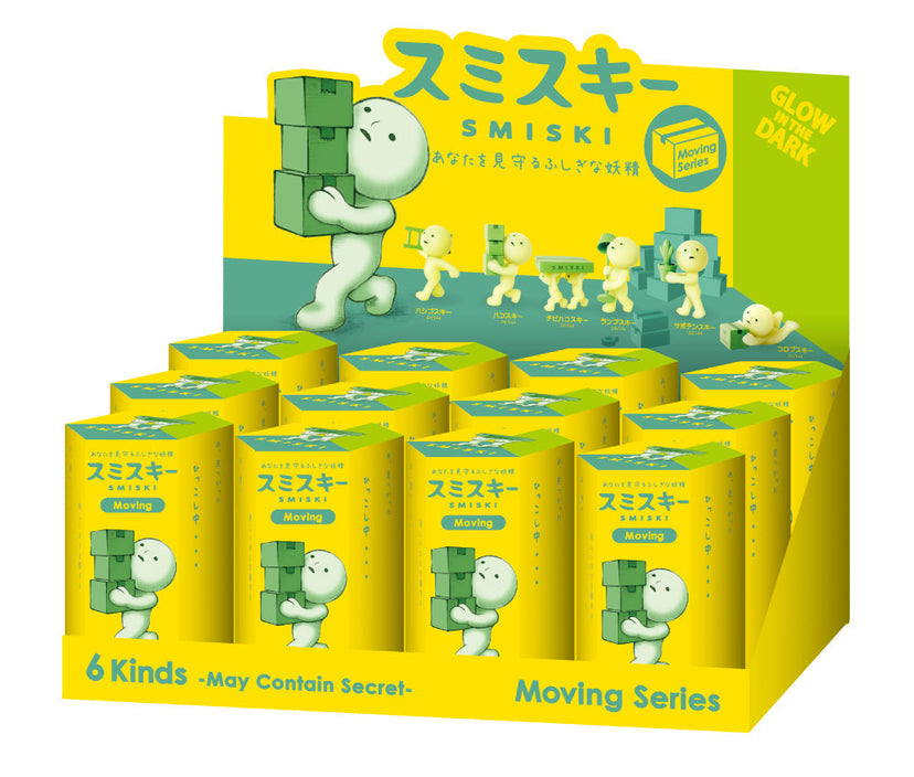 SMISKI Moving Series - Pocket Carry