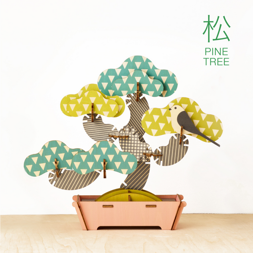 Play Plants Bonsai Puzzles - Travel Pick