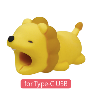 CABLE BITE for Type-C USB - Daily Choice