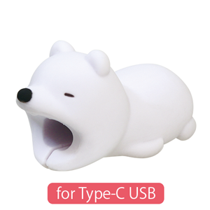 CABLE BITE for Type-C USB - Travel Carry